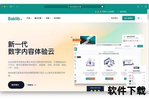 卓越高效智能软件测试平台强力赋能游戏品质精进优化