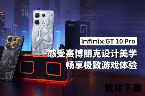 炫酷改装软件自由定制畅享极致游戏新境界 炫酷改装软件自由定制畅享极致游戏新境界