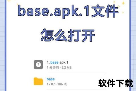 coinbase交易所app下载