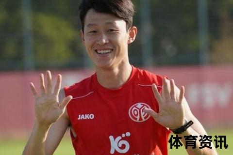 美因茨2-1拜仁：李在城双响终结南大王联赛不败