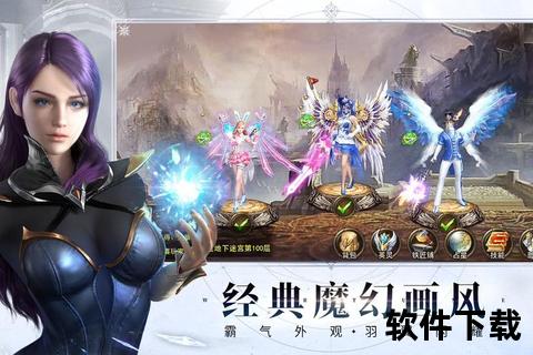 炫酷畅玩热门H5手游无限激斗 指尖风暴引爆全屏快感新次元 炫酷畅玩热门H5手游无限激斗 指尖风暴引爆全屏快感新次元