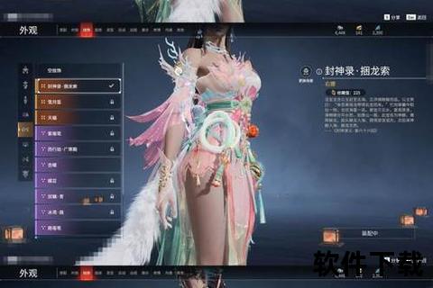 寻仙手游凤凰侍宠震撼觉醒展翅翱翔傲视九天寻仙手游凤凰侍宠烈焰燃魂焚天撼世破空降世寻仙手游凤凰侍宠圣焰燎原扶摇直上统御仙穹寻仙手游凤凰侍宠炽羽蔽日啸震八荒主宰三界寻仙手游凤凰侍宠涅槃重生焚尽八荒威震寰宇 寻仙手游凤凰侍宠震撼觉醒展翅翱翔傲视九天寻仙手游凤凰侍宠烈焰燃魂焚天撼世破空降世寻仙手游凤凰侍宠圣焰燎原扶摇直上统御仙穹寻仙手游凤凰侍宠炽羽蔽日啸震八荒主宰三界寻仙手游凤凰侍宠涅槃重生焚尽八荒威震寰宇