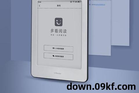 多看阅读免费下载