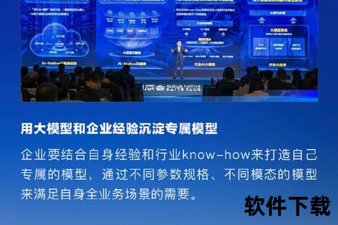 智能升级新时代自动化办公软件引领高效办公革命浪潮 智能升级新时代自动化办公软件引领高效办公革命浪潮