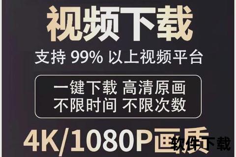 茄子视频下载App_茄子视频App一键下载安装教程：海量高清资源离线观看免流量畅享