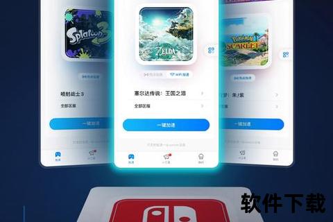 大型手游联机游戏,好玩的大型手机联机游戏