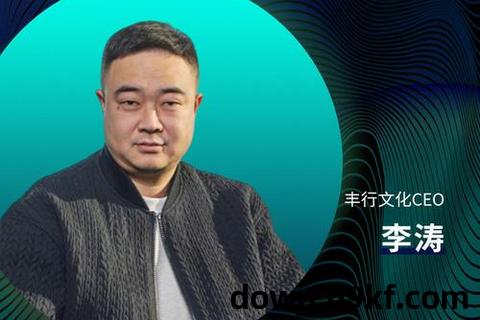 李涛ae教程全集下载