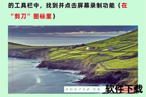 电脑下载QQ详细步骤指南:安装教程与常见问题解析 电脑下载QQ详细步骤指南:安装教程与常见问题解析
