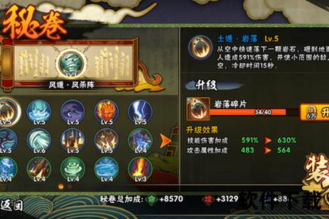 如何手游直播深度攻略趣味制胜秘籍全揭晓 如何手游直播深度攻略趣味制胜秘籍全揭晓