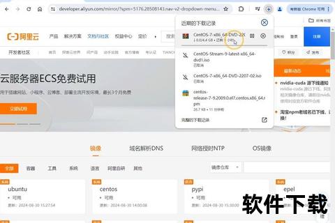 微盘下载_极速文件传输与云端存储操作全攻略