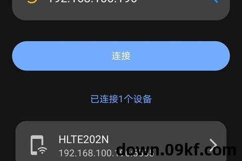 安卓adb工具包下载