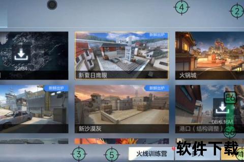 手游穿越刷枪软件,手游穿越刷枪软件免费版