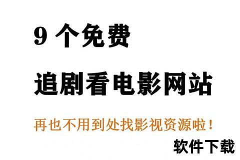 南瓜园电影下载论坛_海量高清资源-最新影视免费下载与影迷交流社区