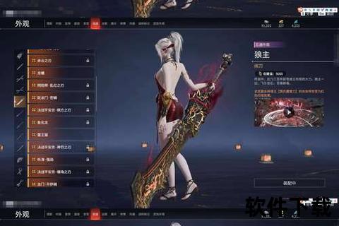 神武手游血法狂暴觉醒逆天战力颠覆战场风云
