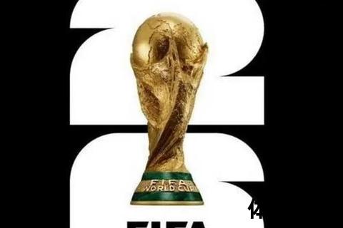 2026年世界杯时间与地点揭晓：美加墨三国联办_首度扩军至48队