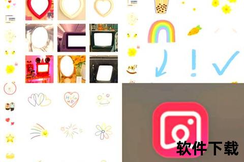 Sphoto下载_一键获取专属滤镜模板贴纸神器
