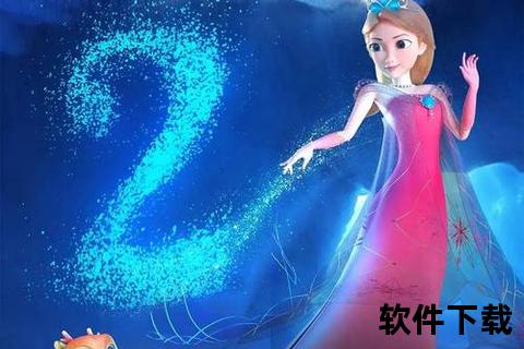 魔法奇缘:极致奇幻Magic软件体验之旅 魔法奇缘:极致奇幻Magic软件体验之旅