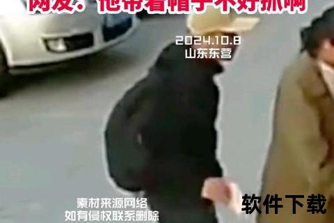 抢手机—惊心一幕市民手机当街被抢警民合力追击百米擒获猖狂歹徒