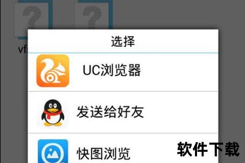 腾讯视频下载教程-高效保存方法与工具使用指南