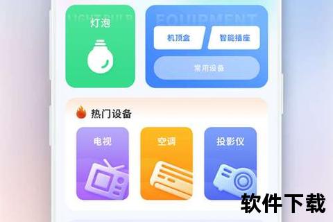 极速智能彻底清理注册表垃圾 一键高效优化系统性能巅峰 极速智能彻底清理注册表垃圾 一键高效优化系统性能巅峰