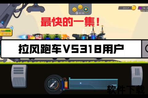 极速狂飙畅享指尖快感2023必玩手游赛车推荐合集 极速狂飙畅享指尖快感2023必玩手游赛车推荐合集