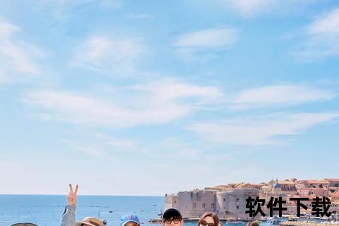 花儿与少年丝路季_高清全季资源迅雷下载