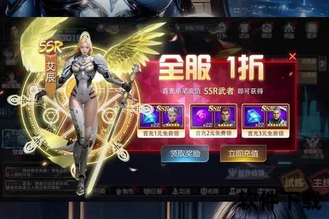 极致空域激战·3D空战手游苍穹霸主震撼来袭 极致空域激战·3D空战手游苍穹霸主震撼来袭