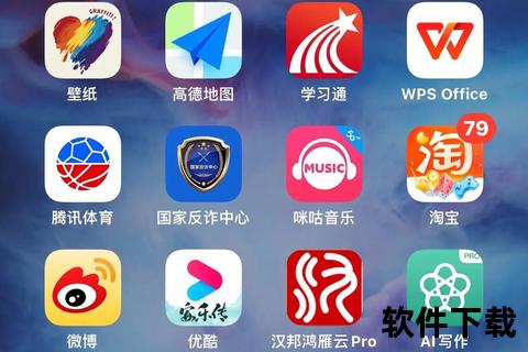 高效实用桌面管理软件哪个好超全评测精准推荐优质神器
