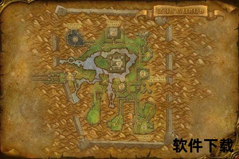 魔兽世界地图下载_高清完整资源包获取+安装使用全攻略