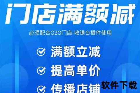 淘宝手机客户端—淘宝手机客户端全新升级畅享智能购物体验海量优惠一键直达轻松选购心仪好物