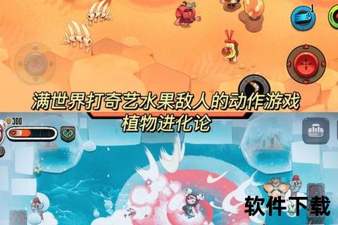 甜蜜交锋激燃对决——心动时刻携手共赴巅峰之恋情侣对战手游 甜蜜交锋激燃对决——心动时刻携手共赴巅峰之恋情侣对战手游