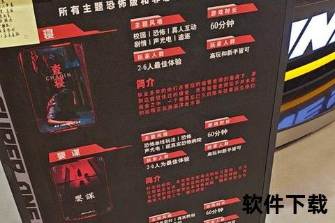 畅享烧脑策略深度碰撞奇幻冒险的手游RPG沉浸式魔幻征程 畅享烧脑策略深度碰撞奇幻冒险的手游RPG沉浸式魔幻征程
