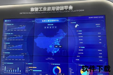 灵动Aspen软件赋能工业流程智能优化新突破 灵动Aspen软件赋能工业流程智能优化新突破