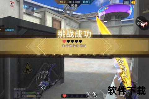 热血激战超神对决CF手游视频中心极致高能燃爆全场 热血激战超神对决CF手游视频中心极致高能燃爆全场