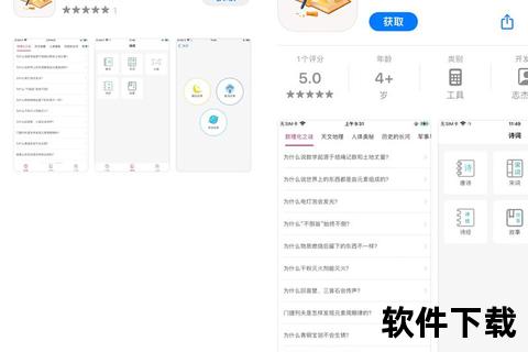 ios云手机—iOS云手机引领移动新纪元云端畅享苹果生态革新智能体验