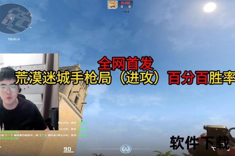 狼太郎-全网首发极速下载与完整资源获取攻略
