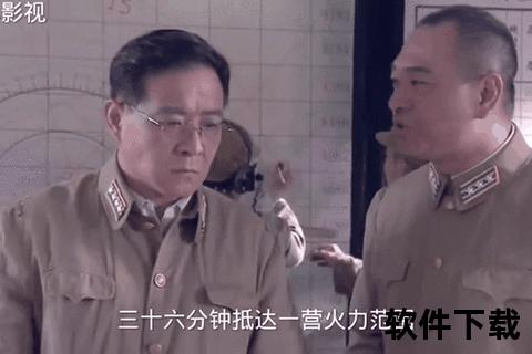 绝密543下载指南：高清资源获取_完整版迅捷通道