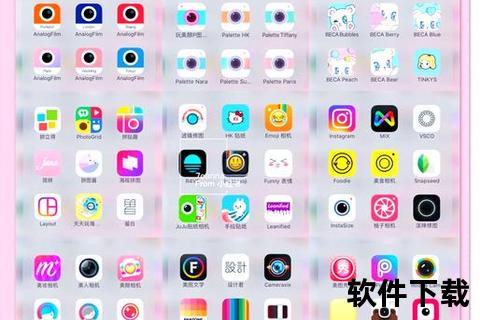 炫酷P图轻松上手超实用修图软件推荐指南助你秒变大神 炫酷P图轻松上手超实用修图软件推荐指南助你秒变大神