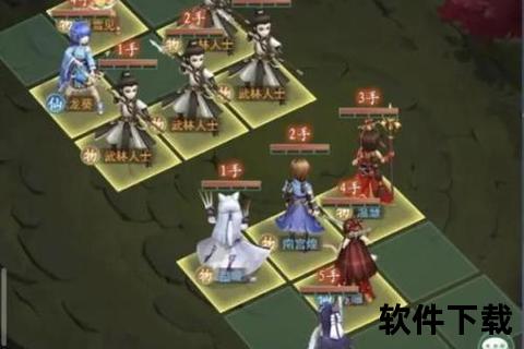 仙剑奇侠传 手游_仙剑奇侠传手游攻略大全