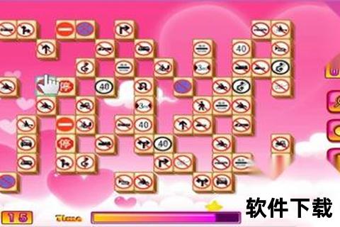 下载连连看小游戏，连连看小游戏在线