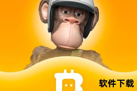 BT下载软件安卓版本下载介绍