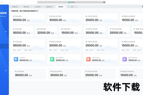 高效构建智能软件原型图:极速交互设计全解析 高效构建智能软件原型图:极速交互设计全解析