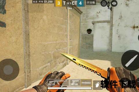 CSGO游戏下载_官方正版客户端高速获取_最新版本一键安装包