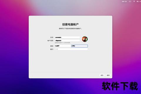 极速焕新一键重装软件秒变高效全能游戏系统 极速焕新一键重装软件秒变高效全能游戏系统