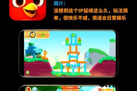 安卓畅玩必看烧脑策略与趣味爆棚的手游精选推荐