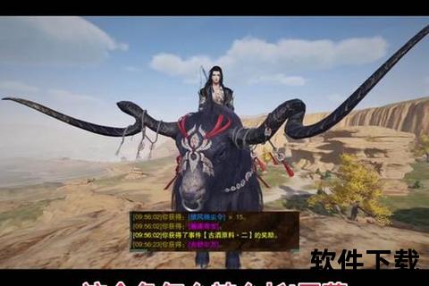 狂野疾驰热血手游坐骑觉醒征服全战场巅峰
