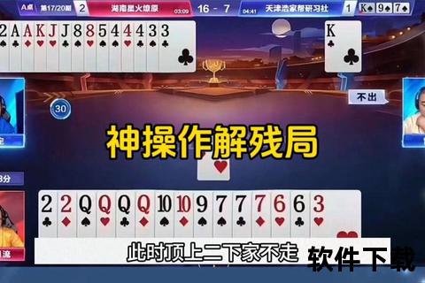 绝密智斗黑手奇招轻松逆袭破解淘手游账号被找回谜团