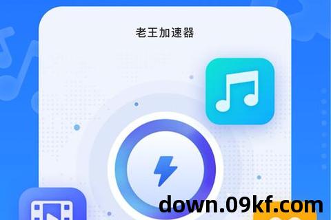 vp下载安卓版