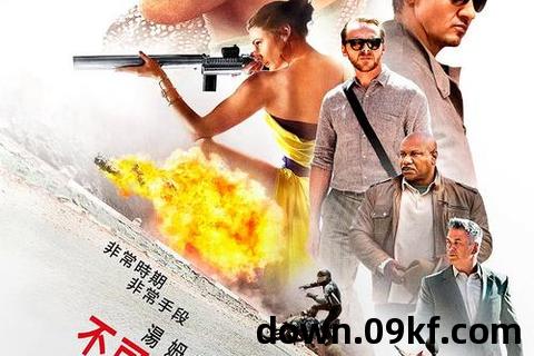 百度网盘电影下载