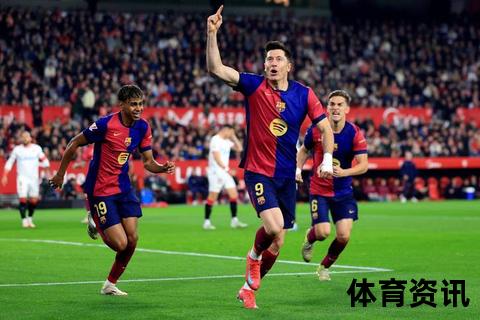 西班牙锋无力VS莱万哑火-生死战悬念迭起